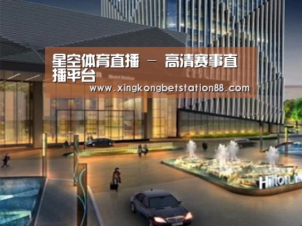 案例展示二
